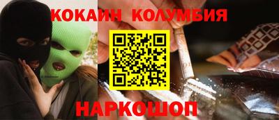 амфетамин Бугуруслан