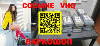 дживик Будённовск
