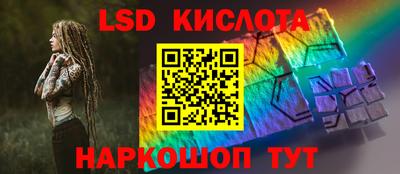 дживик Будённовск