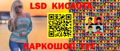 кокаин премиум Бузулук