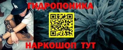 амфетамин Бугуруслан