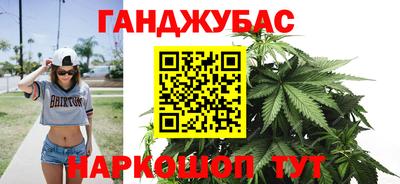 амфетамин Бугуруслан