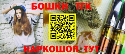 амфетамин Бугуруслан