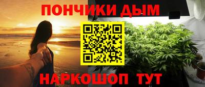 дживик Будённовск