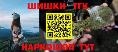 кокаин премиум Бузулук