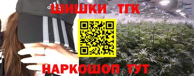 кокаин премиум Бузулук