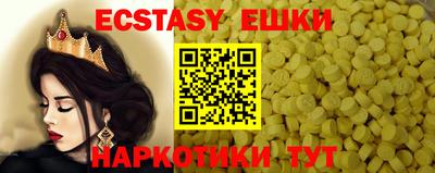 кокаин премиум Бузулук