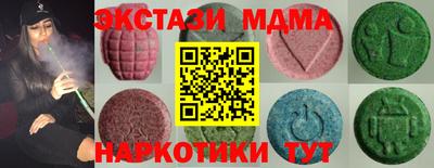 дживик Будённовск