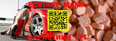 кокаин премиум Бузулук