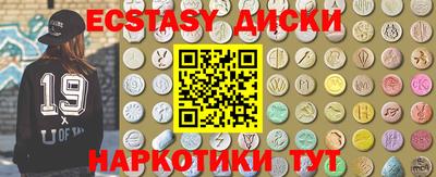 дживик Будённовск