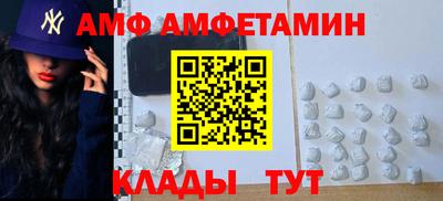 дживик Будённовск