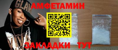 кокаин премиум Бузулук
