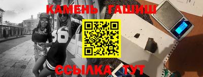 дживик Будённовск