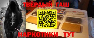 дживик Будённовск
