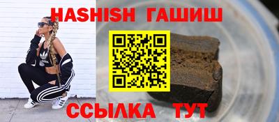 дживик Будённовск