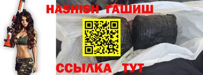 амфетамин Бугуруслан