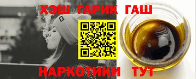 кокаин премиум Бузулук