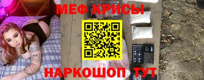 амфетамин Бугуруслан